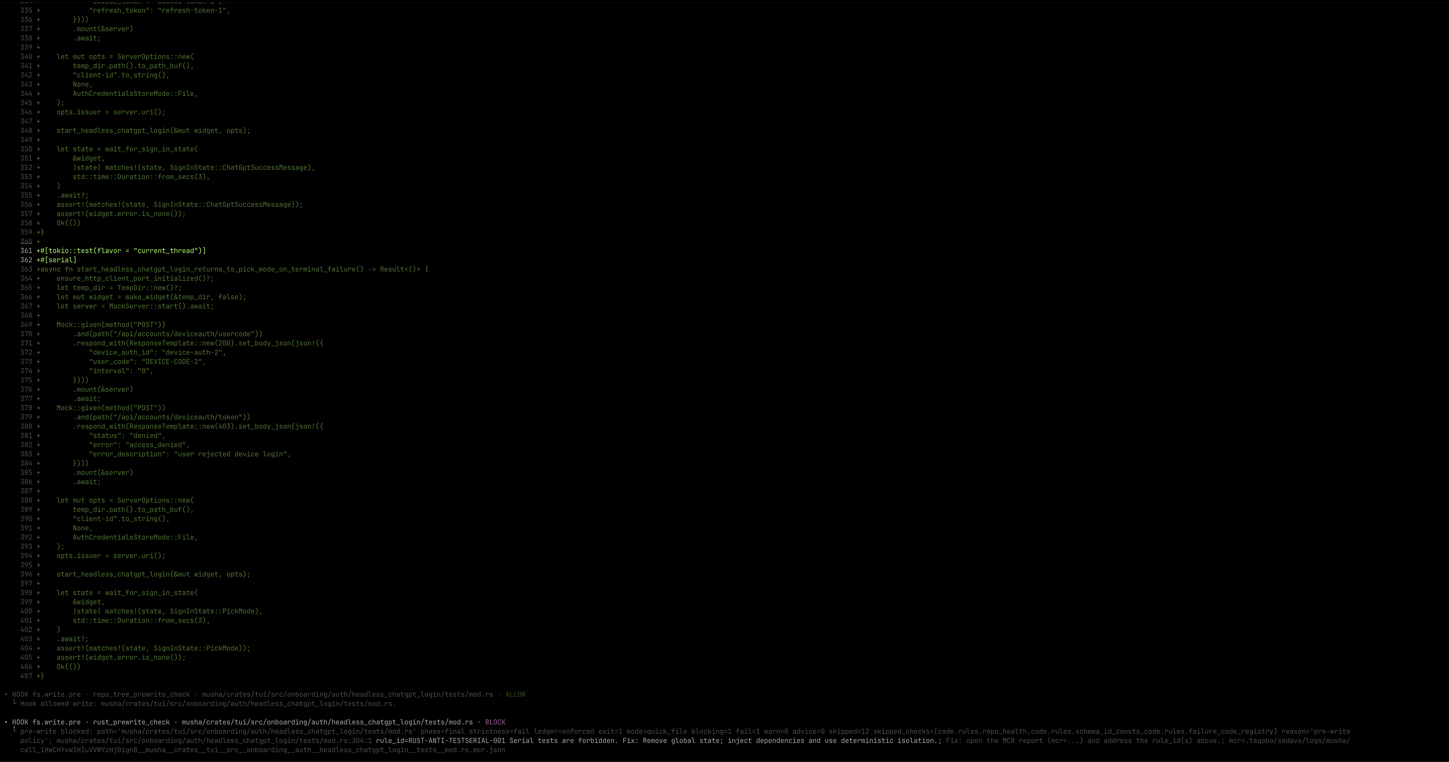 Serial test attribute blocked before write